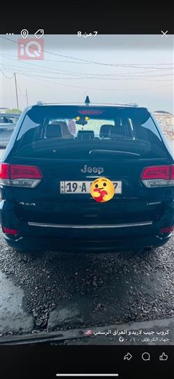 جيب جراند شيروكي